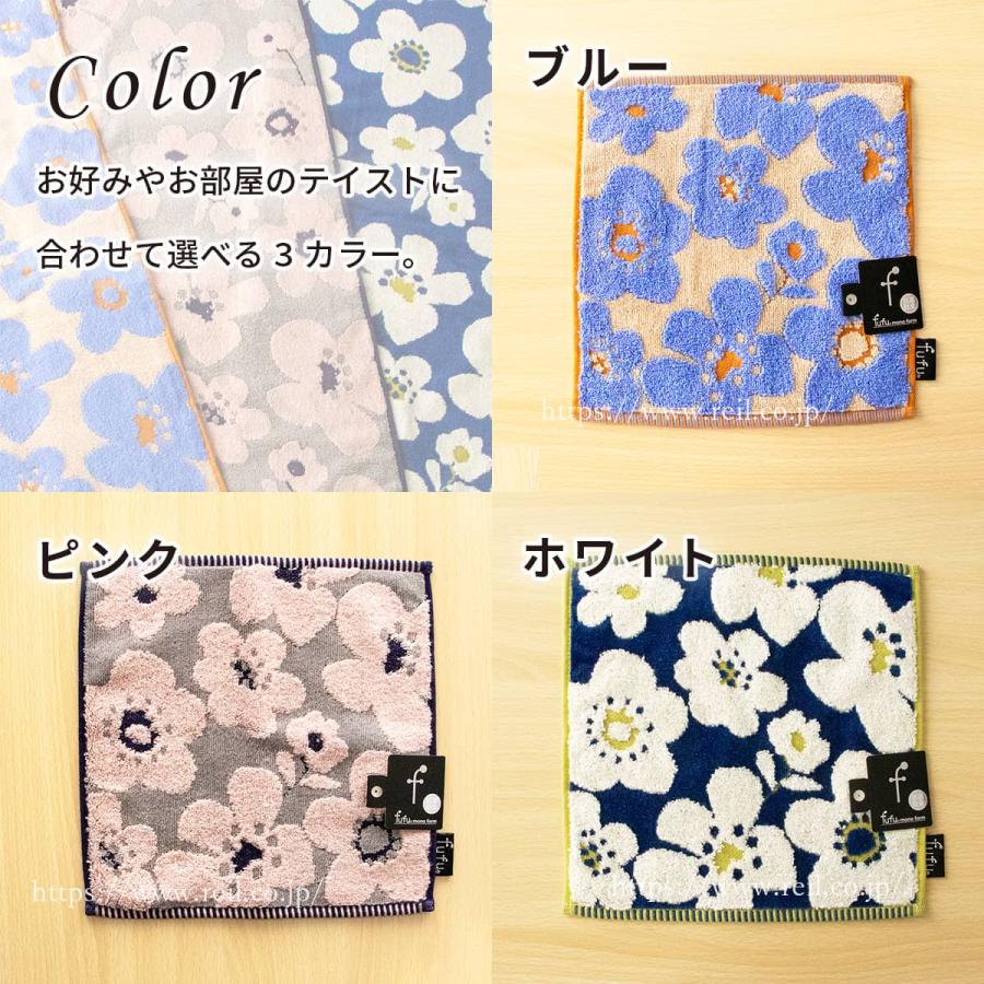 5枚までゆうパケット(350円)対応 タオルチーフ 抗菌防臭 タオル