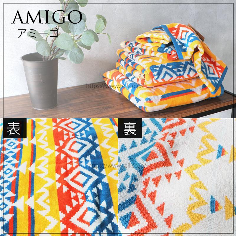 KAPITAL キャピタル オルテカ柄 バスタオル KAPITAL キャピタル オルテカ柄 バスタオル KAPITAL キャピタル