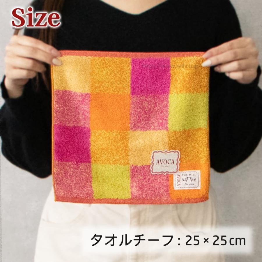 2枚までゆうパケット(350円)対応 【専用ギフトBOX入り】 タオルチーフ