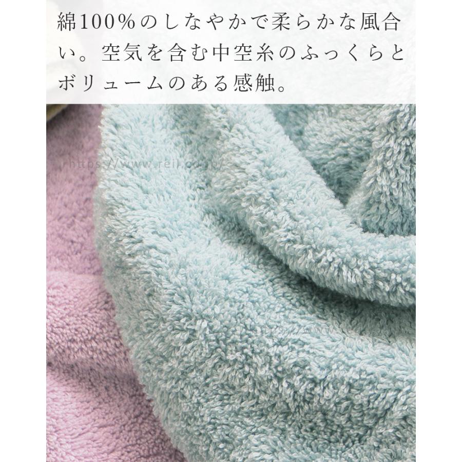 2枚までゆうパケット(350円)対応 スリムバスタオル 洗うほどに膨らむ