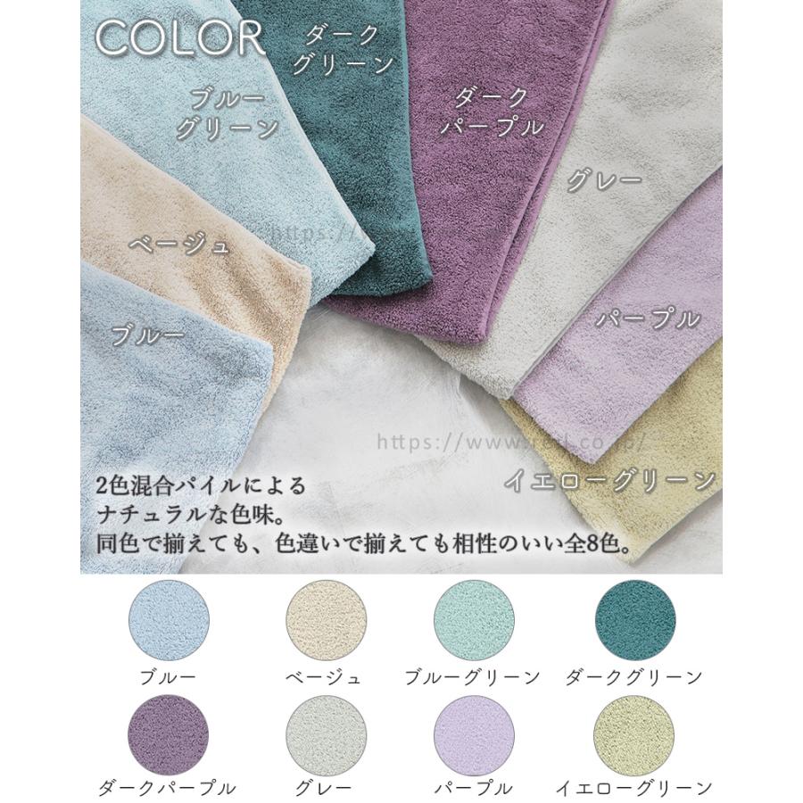2枚までゆうパケット(350円)対応 スリムバスタオル 洗うほどに膨らむ