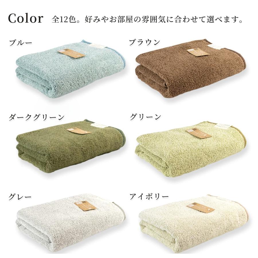 4枚までゆうパケット(350円)対応 フェイスタオル 洗うほどに膨らむ