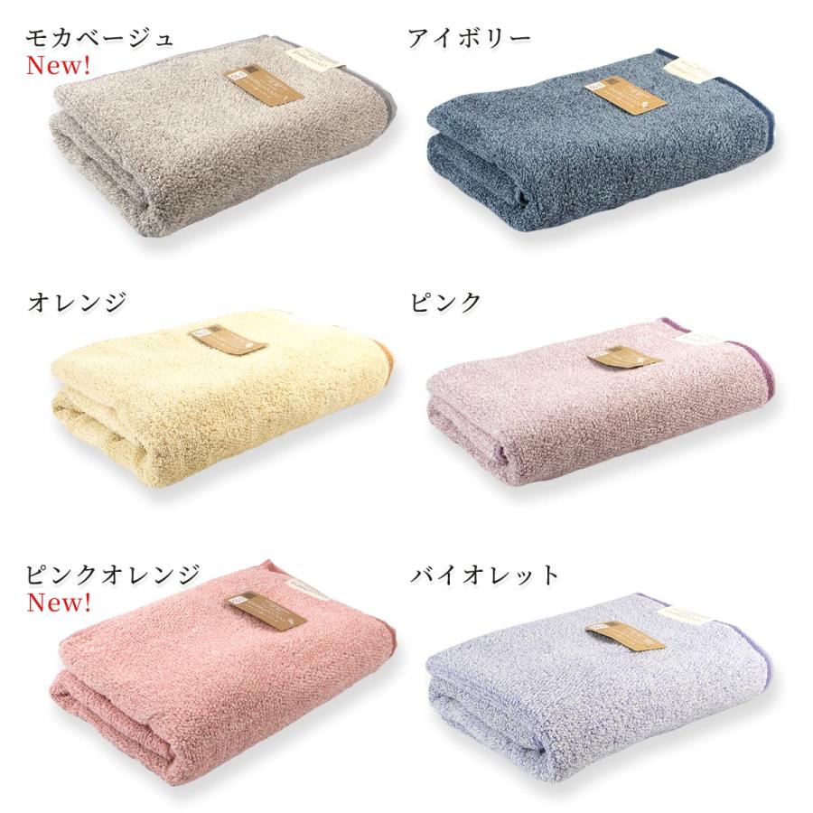 4枚までゆうパケット(350円)対応 フェイスタオル 洗うほどに膨らむ