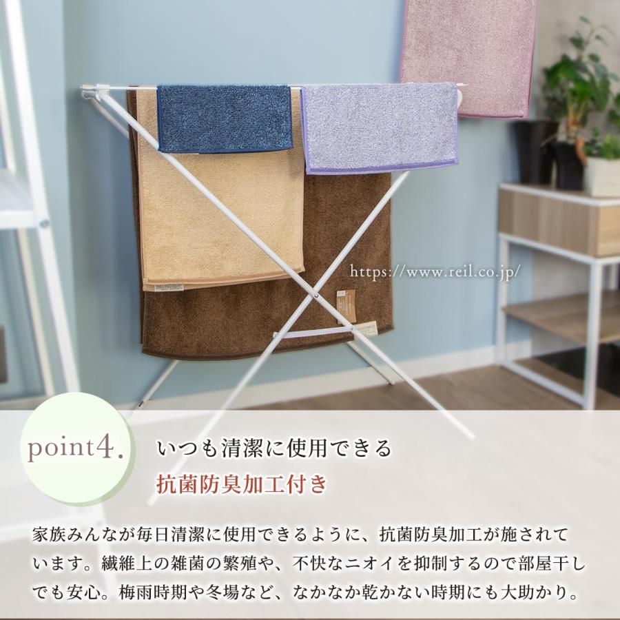 4枚までゆうパケット(350円)対応 ショートフェイスタオル 洗うほどに