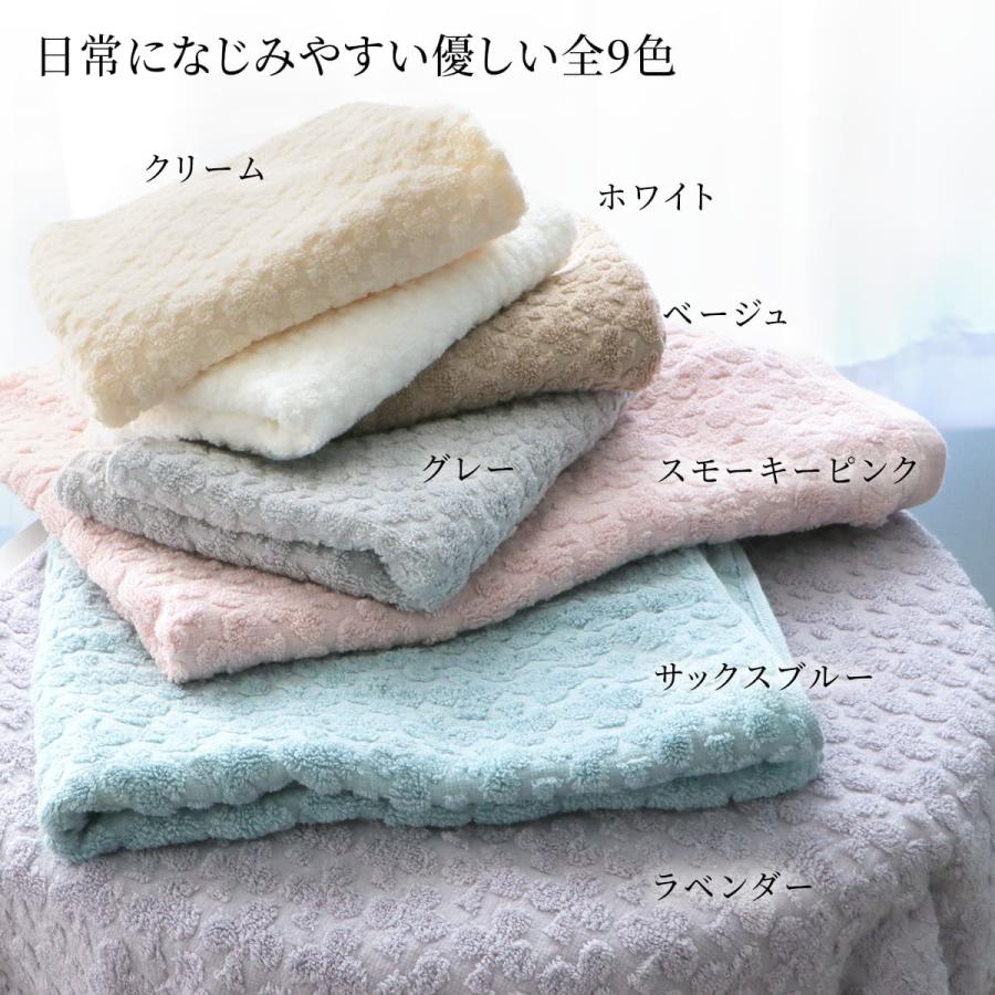 今治タオル 今治ブランド タオル ギフト フェイスタオル バス