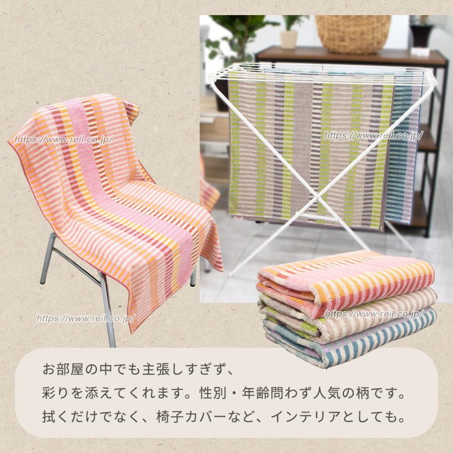 1枚までゆうパケット(350円)対応 バスタオル 約60x120cm 綿100% 幾何学柄 カラフル 人と環境に優しい ＜エコエ スタック＞ |  | 10