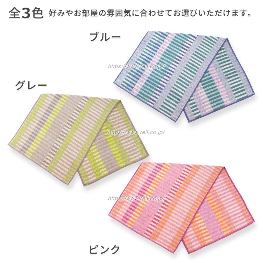4枚までゆうパケット(350円)対応 フェイスタオル 約34x80cm 綿100% 幾何学柄 カラフル 人と環境に優しい ＜エコエ スタック＞ |  | 05