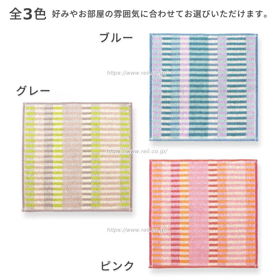 6枚までゆうパケット(350円)対応 タオルチーフ タオルハンカチ 約25x25cm 綿100% 幾何学柄 カラフル 人と環境に優しい ＜エコエ スタック＞ |  | 05