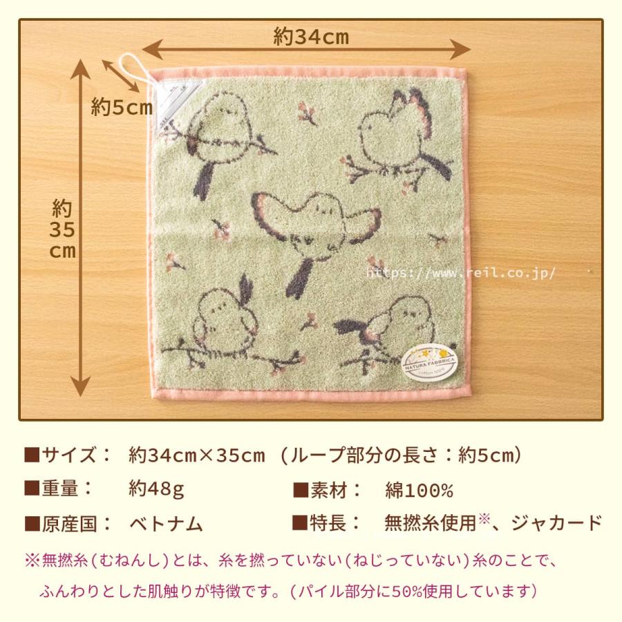 3枚までゆうパケット(350円)対応 ループ付きウォッシュタオル
