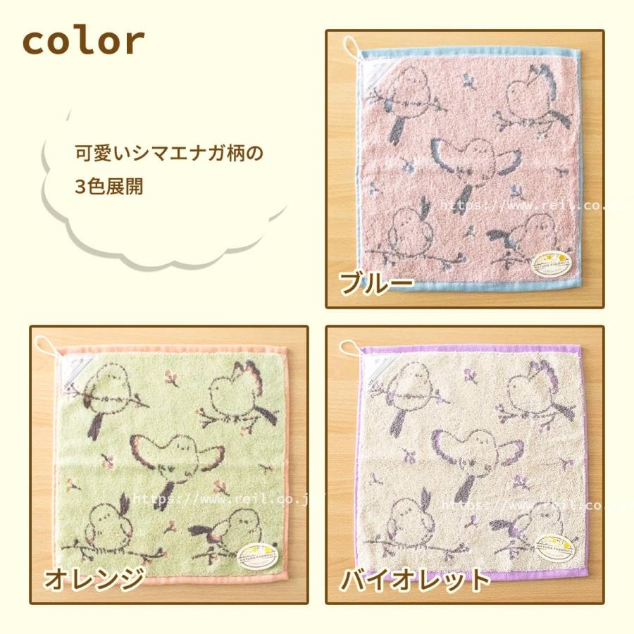3枚までゆうパケット(350円)対応 ループ付きウォッシュタオル