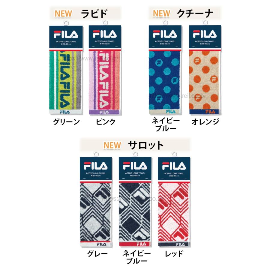 激レア 完売 木下グループジャパン２０２５ ✕FILA バスタオルコラボ会場限定 激レア 完売 木下グループジャパン2025 ✕FILA バスタオルコラボ