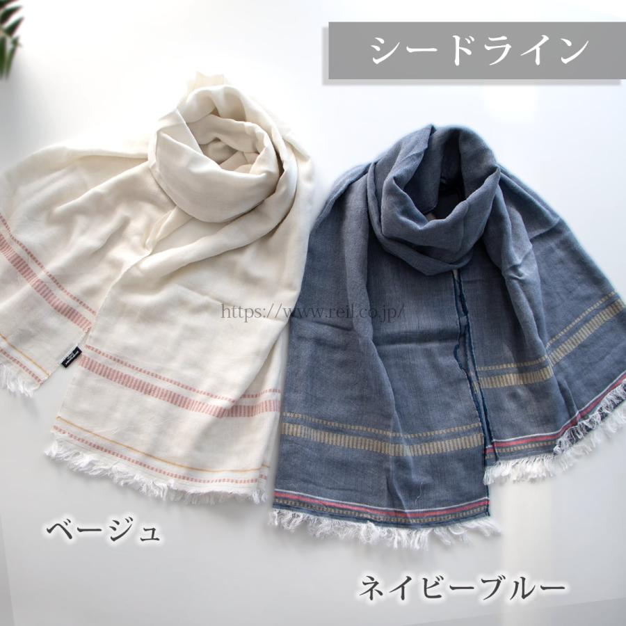 journal standard Furniture（ジャーナル スタンダード ファニチャー
