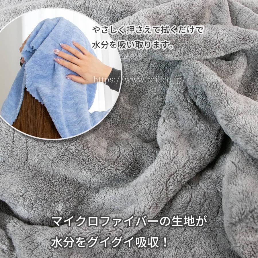 コンパクトタオル 小さめヘアータオル 美人髪を育てるタオル マイクロ