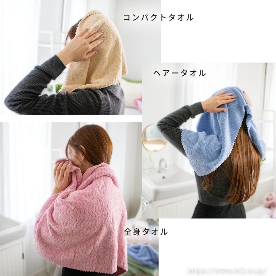 ヘアータオル 美人髪を育てるタオル マイクロファイバー ヘアドライ