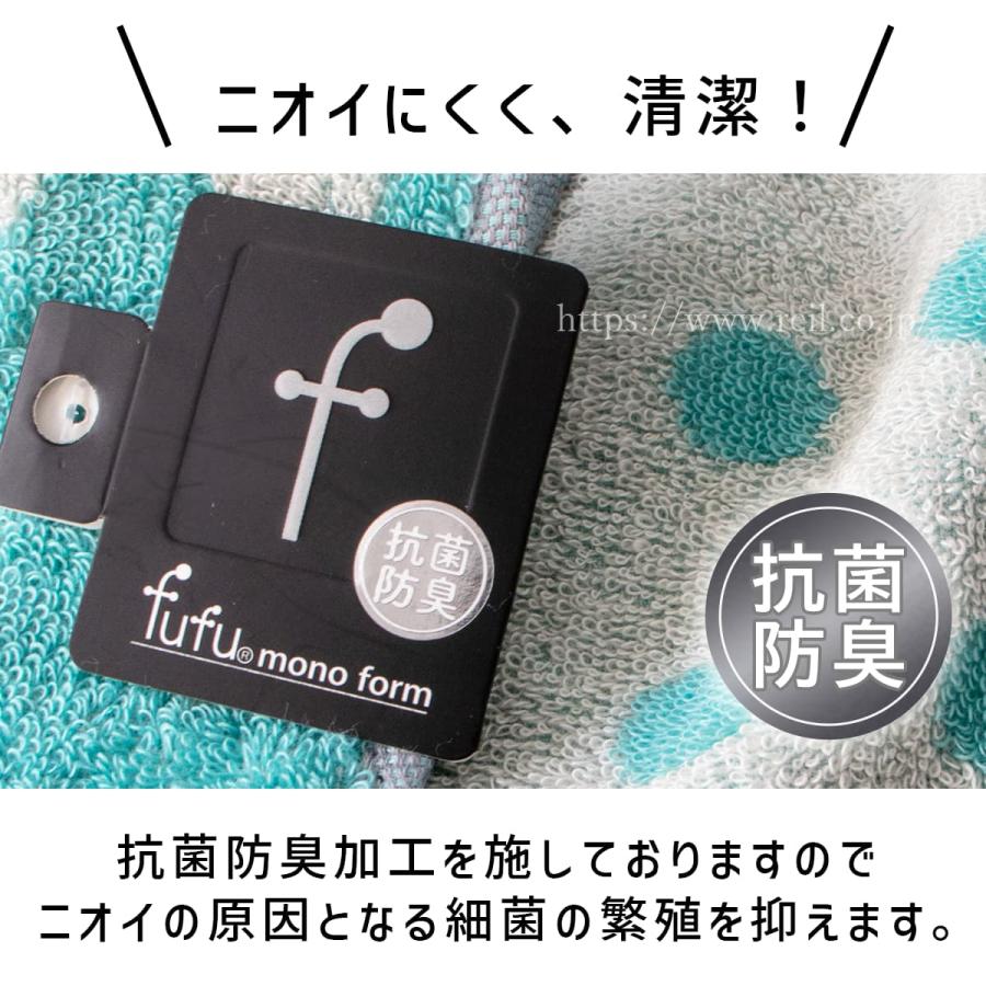 6枚までゆうパケット(350円)対応 タオルチーフ タオルハンカチ 抗菌