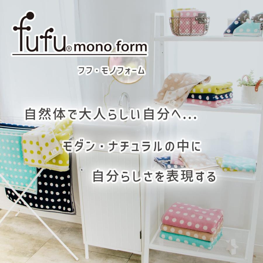 6枚までゆうパケット(350円)対応 タオルチーフ タオルハンカチ 抗菌