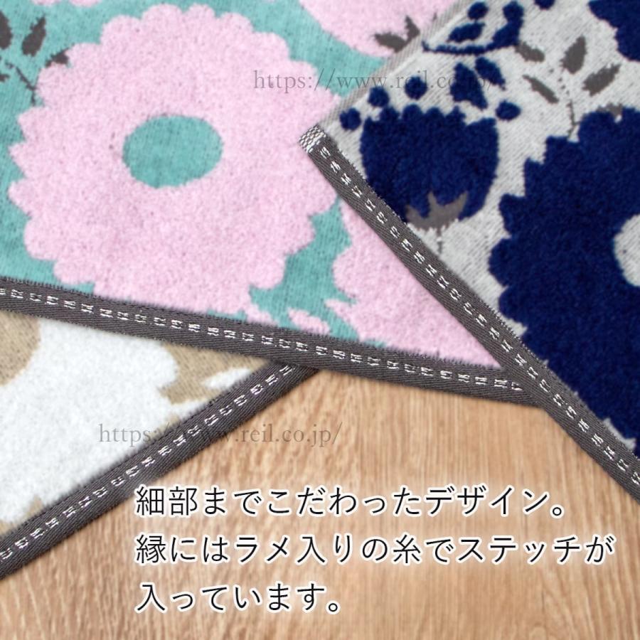 10%off】 フェイスタオル 抗菌防臭 花柄 マーガレット 大きな花