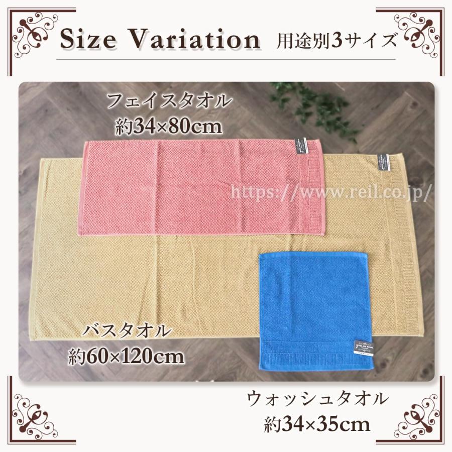 4枚までゆうパケット(350円)対応 ホテル仕様 フェイスタオル 綿100