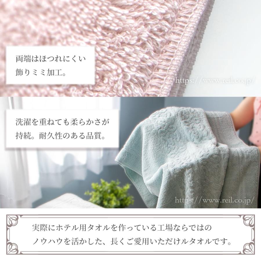 今治タオル（imabari towel） 3枚までゆうパケット(350円)対応