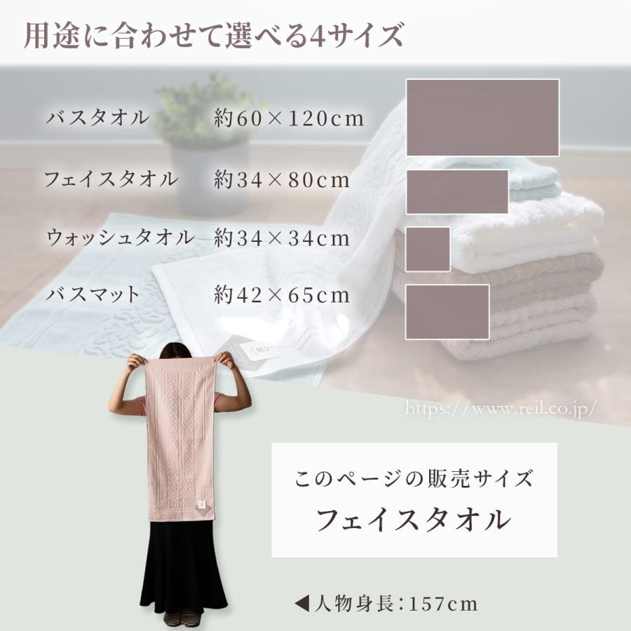 今治タオル（imabari towel） 3枚までゆうパケット(350円)対応