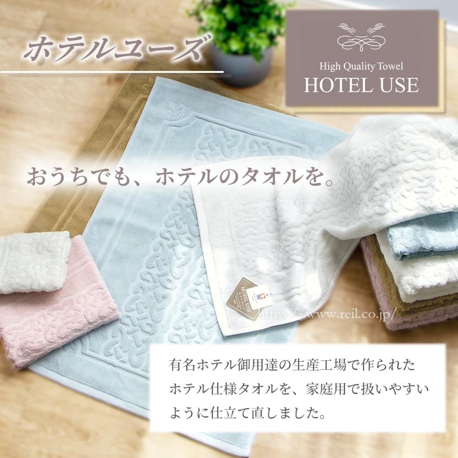 今治タオル（imabari towel） 3枚までゆうパケット(350円)対応