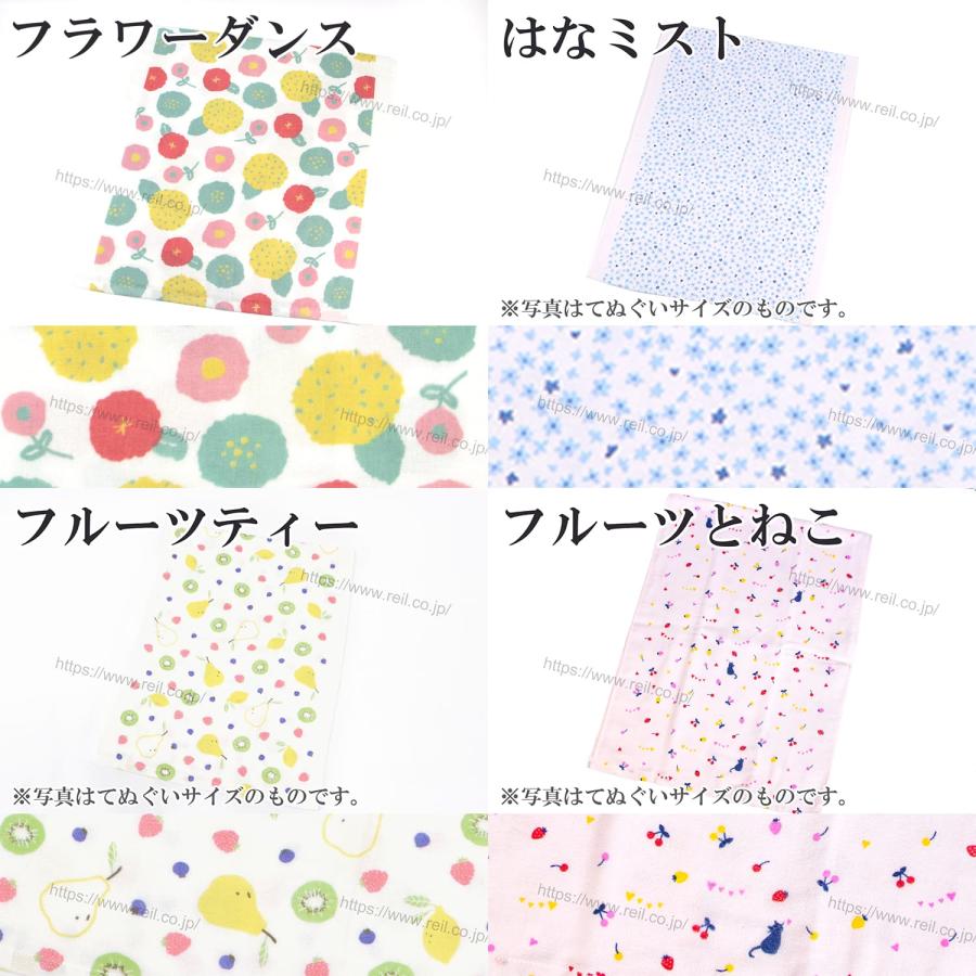 1枚までゆうパケット(350円)対応 バスタオル 約55x115cm 片面ガーゼ