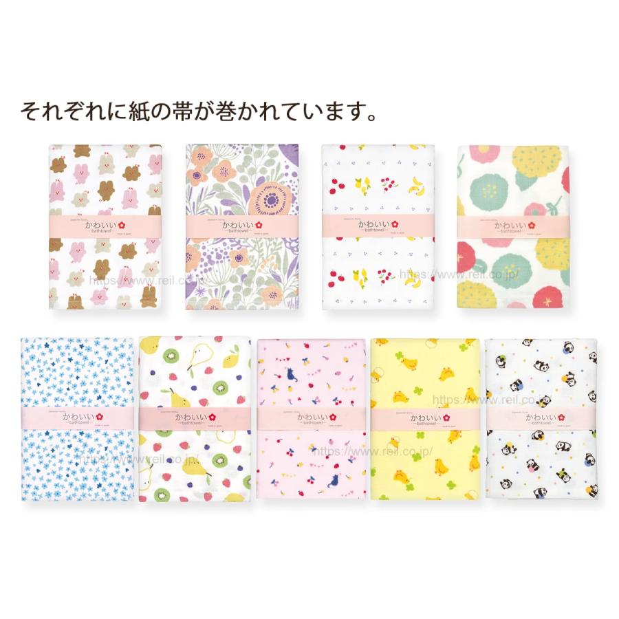 1枚までゆうパケット(350円)対応 バスタオル 約55x115cm 片面ガーゼ