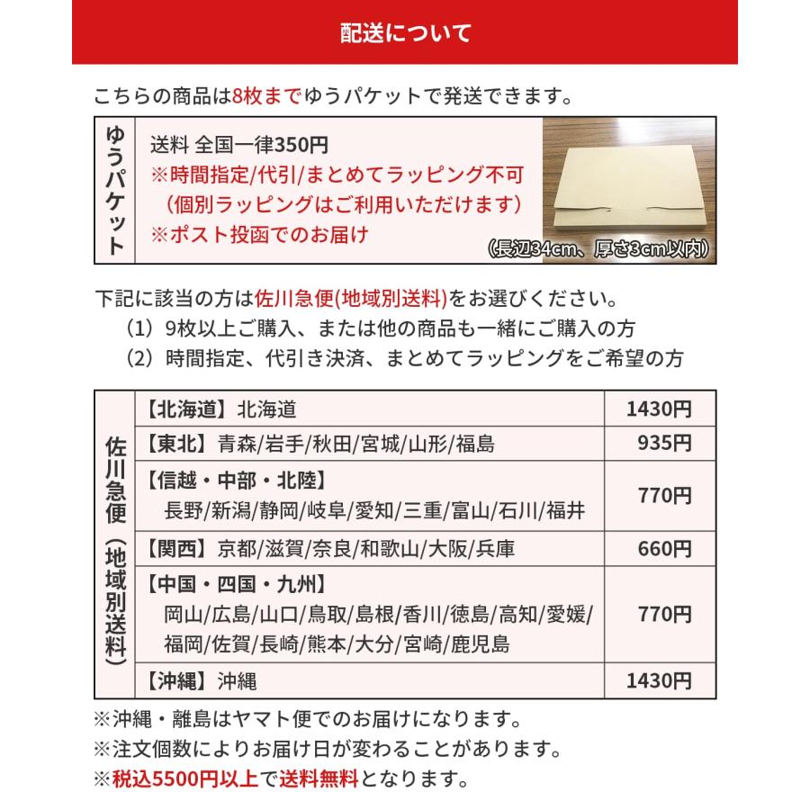 8枚までゆうパケット(350円)対応 ハンカチタオル 約30x30cm 片面ガーゼ