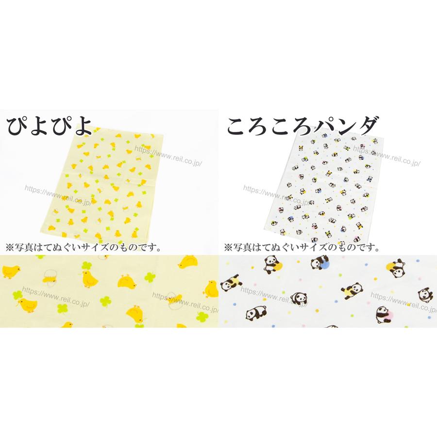 8枚までゆうパケット(350円)対応 ハンカチタオル 約30x30cm 片面ガーゼ