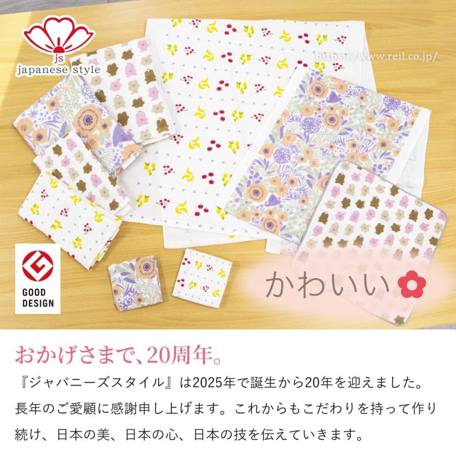 8枚までゆうパケット(350円)対応 ハンカチタオル 約30x30cm 片面ガーゼ