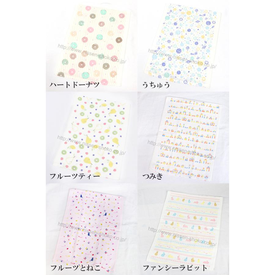 4枚までゆうパケット対応 てぬぐい 日本製 ご挨拶 ガーゼ 安心 かわいい てぬぐい Japanese Style かわいい Jk500kawaii タオル工房レイル 通販 Yahoo ショッピング