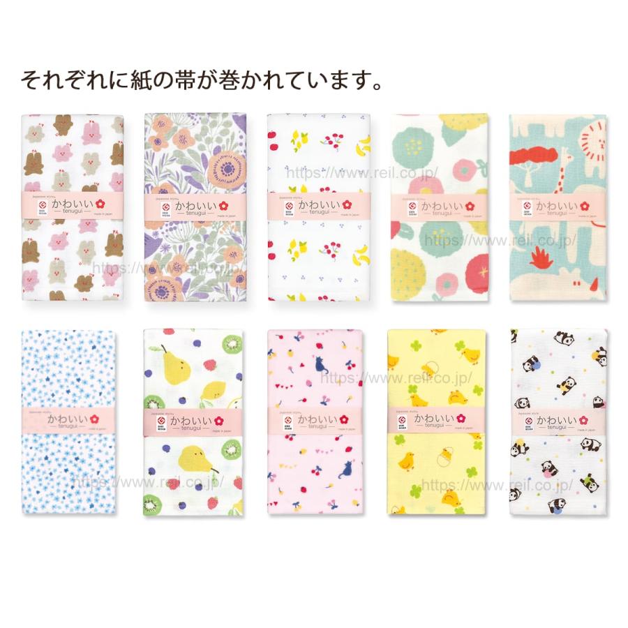 4枚までゆうパケット(350円)対応 てぬぐいタオル 約34x90cm 片面ガーゼ