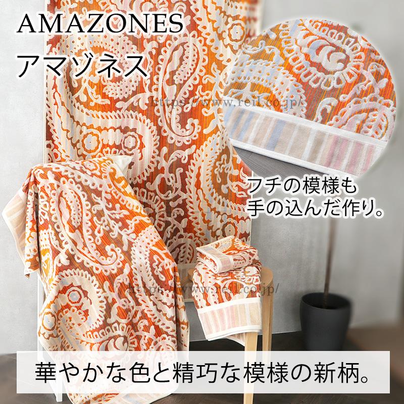 新品未使用品✩.*˚ ポルトガル製　JMA バスタオル 3枚 JMA（ジェーエムエー） 1枚までゆうパケット(350円)対応 ポルトガル
