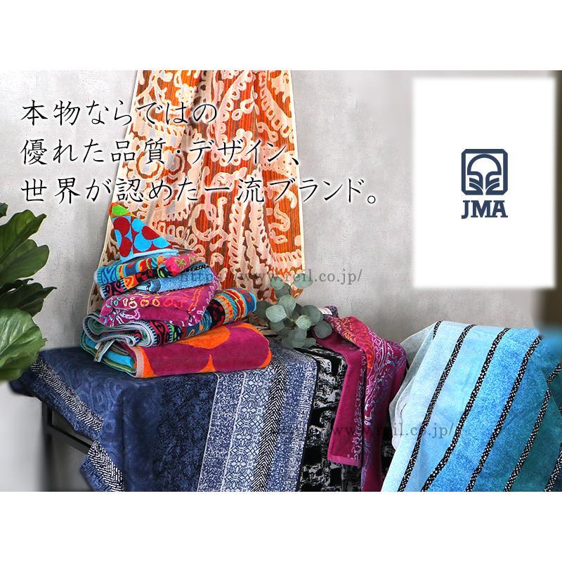 JMA（ジェーエムエー） 1枚までゆうパケット(350円)対応 ポルトガル