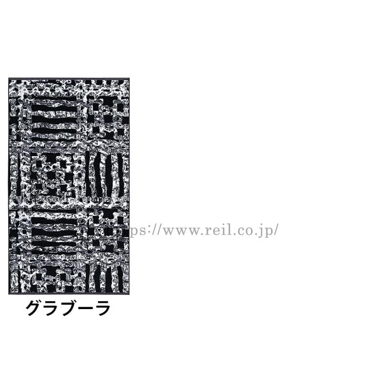 JMA（ジェーエムエー） 1枚までゆうパケット(350円)対応 ポルトガル