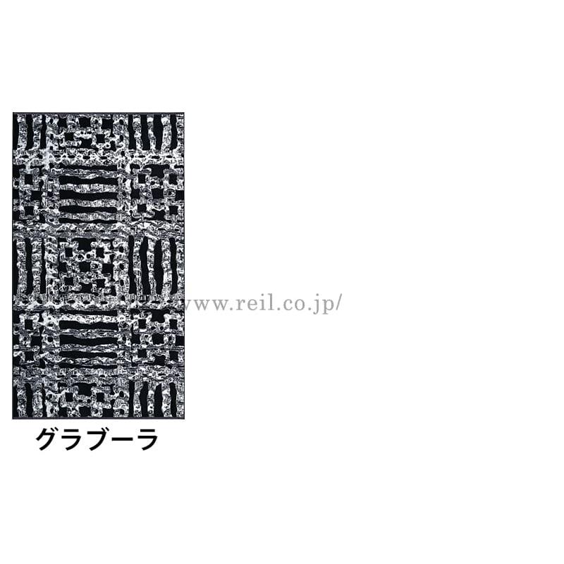 JMA（ジェーエムエー） ポルトガル 人気 ブランド ビックバスタオル