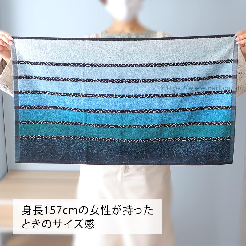 JMA（ジェーエムエー） 4枚までゆうパケット(350円)対応 ハンドタオル