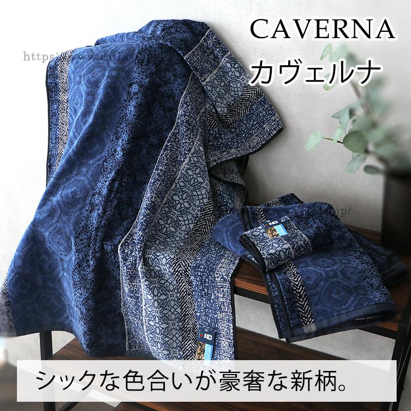 JMA（ジェーエムエー） 4枚までゆうパケット(350円)対応 ハンドタオル