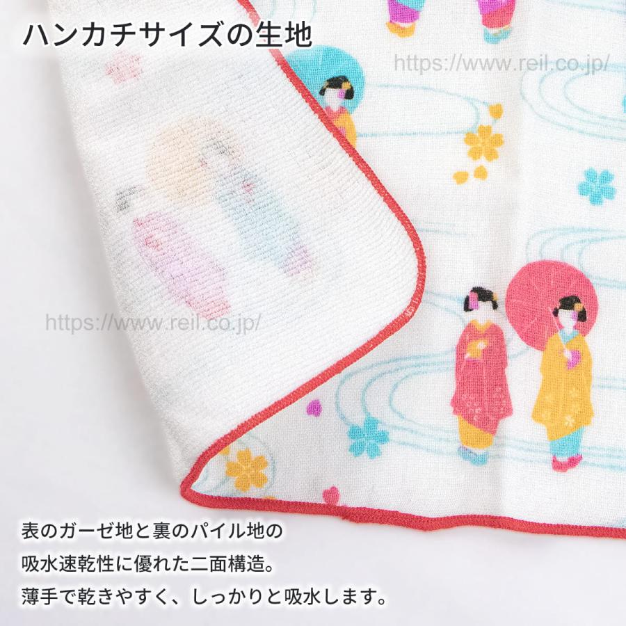 8枚までゆうパケット(350円)対応 ハンカチ 日本製 片面ガーゼ 和柄