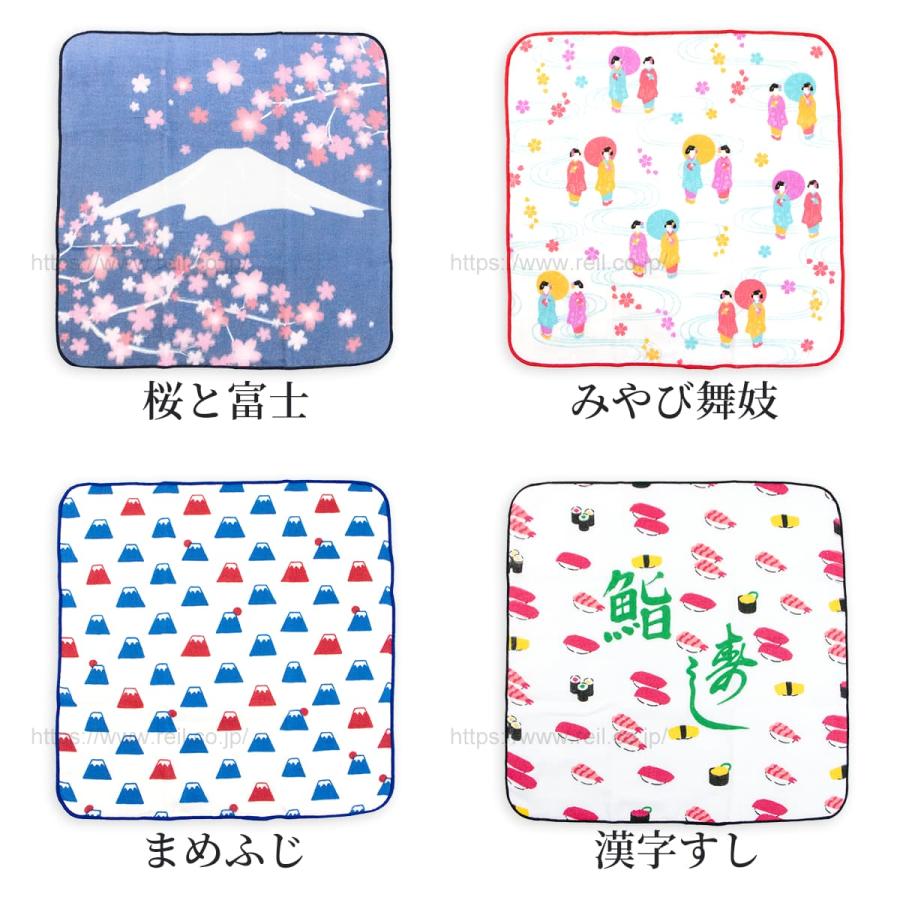 8枚までゆうパケット(350円)対応 ハンカチ 日本製 片面ガーゼ 和柄