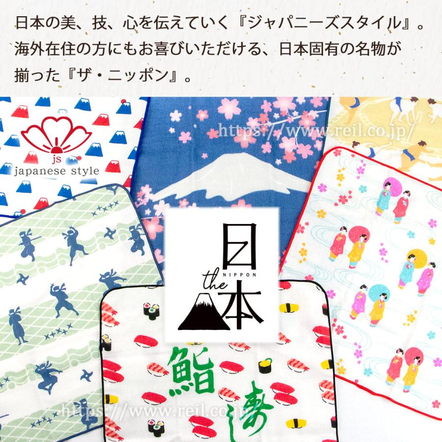 8枚までゆうパケット(350円)対応 ハンカチ 日本製 片面ガーゼ 和柄