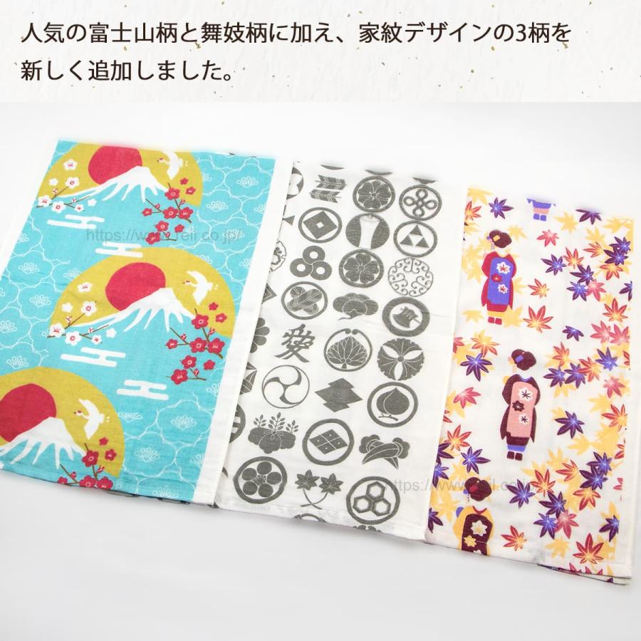 4枚までゆうパケット(350円)対応 てぬぐい風タオル 日本製 片面ガーゼ