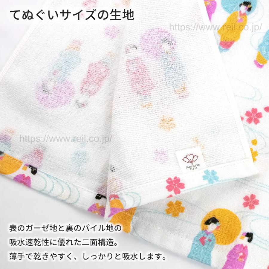 4枚までゆうパケット(350円)対応 てぬぐい風タオル 日本製 片面ガーゼ