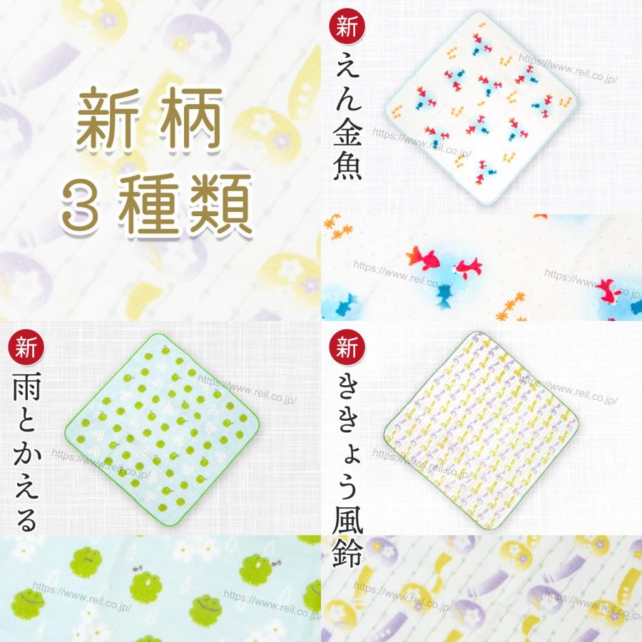 8枚までゆうパケット(350円)対応 片面ガーゼ ハンカチ タオル 約