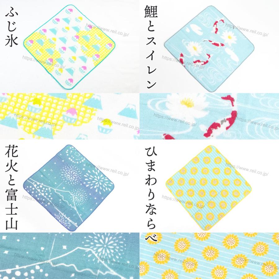 8枚までゆうパケット(350円)対応 片面ガーゼ ハンカチ タオル 約