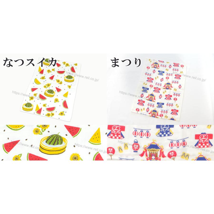 4枚までゆうパケット対応 てぬぐい 日本製 ガーゼ 安心 和柄 4枚までゆうパケット対応 てぬぐい 日本製 ガーゼ 安心 和柄