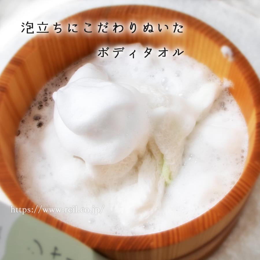 ボディタオル もこもこファクトリー つるすべタイプ 日本製 天然素材
