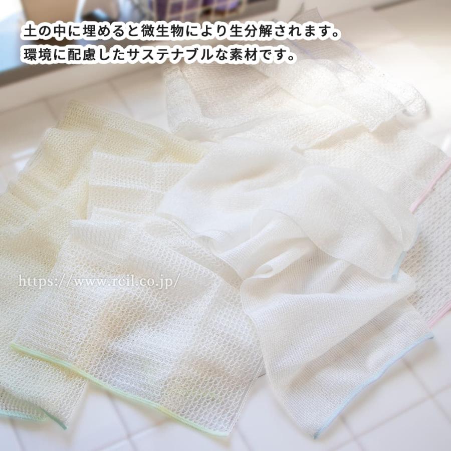 3枚までゆうパケット(350円)対応 ボディタオル もこもこファクトリー