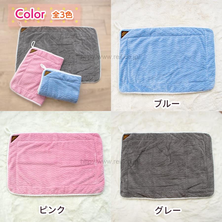 ペット用 吸水マット Lサイズ ループ付き 約70x50cm 綿の約6倍の吸水