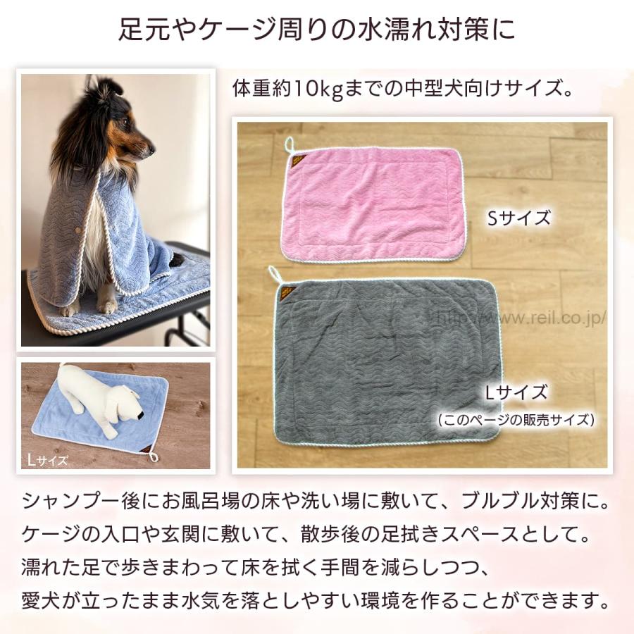 ペット用 吸水マット Lサイズ ループ付き 約70x50cm 綿の約6倍の吸水